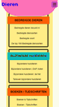 Mobile Screenshot of dieren.linkpaginas.nl